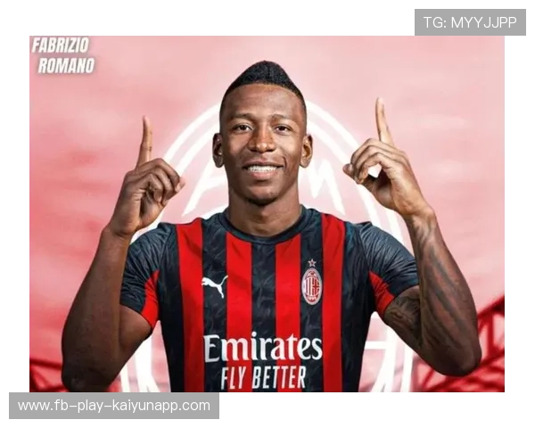 AC米兰队签下新后卫，增加阵容深度，ac米兰的后卫